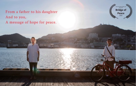 THE POSTMAN OF NAGASAKI